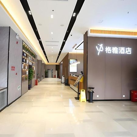 Gya Hotel Beijing Shunyi Yanjing Bridge Exterior photo