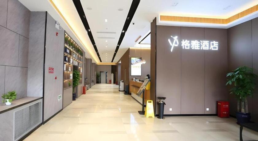 Gya Hotel Beijing Shunyi Yanjing Bridge Exterior photo
